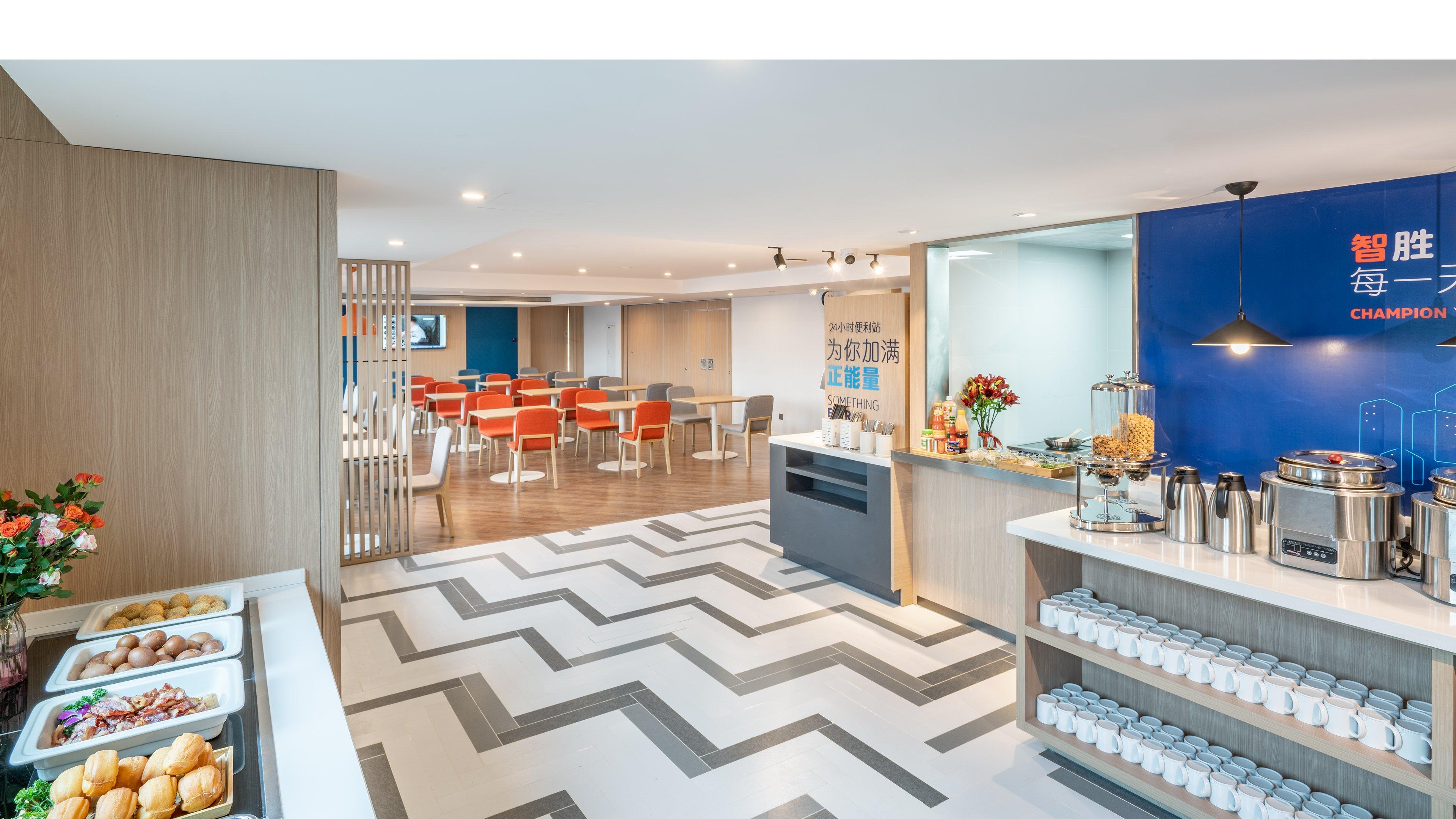 Holiday Inn Express Qingdao City Center By Ihg Exterior foto