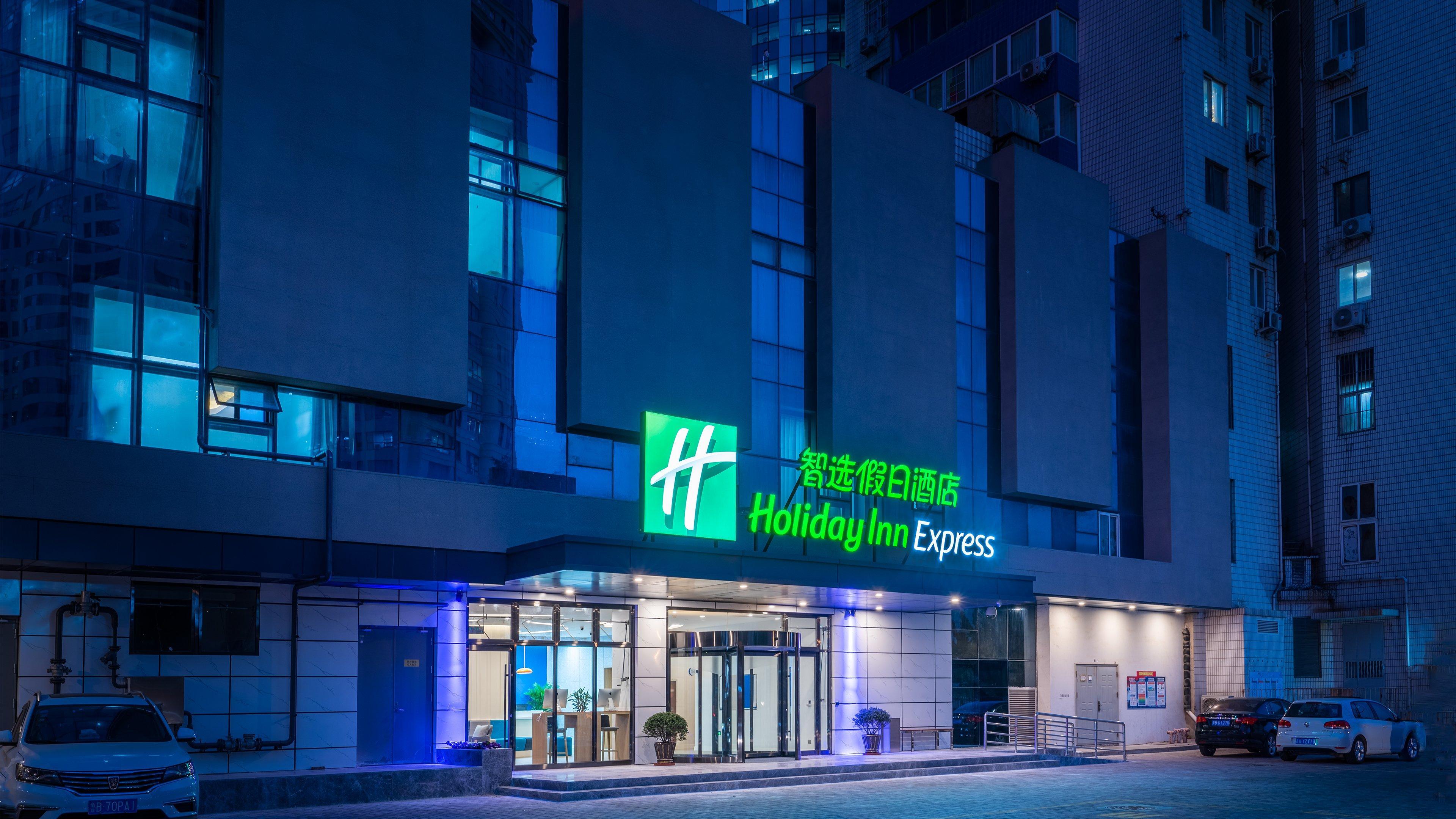 Holiday Inn Express Qingdao City Center By Ihg Exterior foto